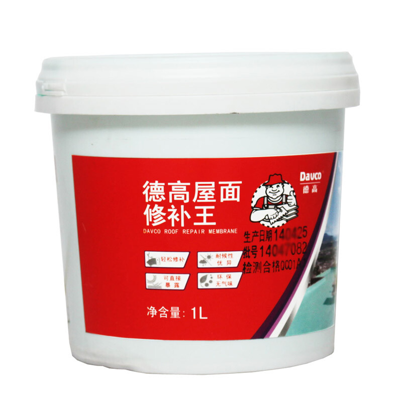 德高防水屋面修補王 新舊屋面一“涂”煥新，專家級防曬防水解決方案