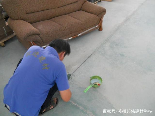 水泥耐磨地面掃不干凈怎么辦