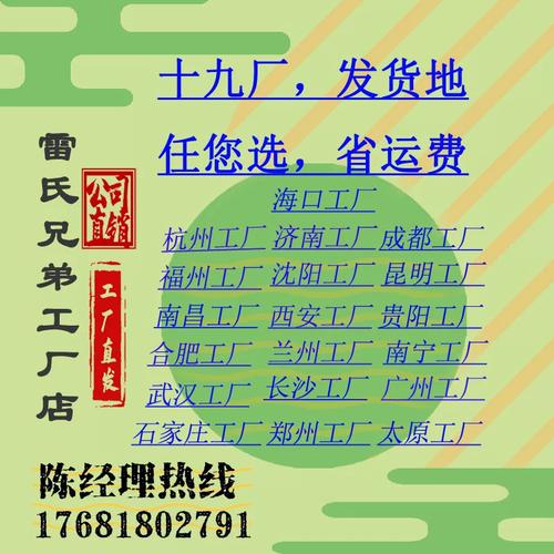 長(zhǎng)沙廠水泥混凝土路面修補(bǔ)地面裂縫起砂起皮露石子道路快速修補(bǔ)料